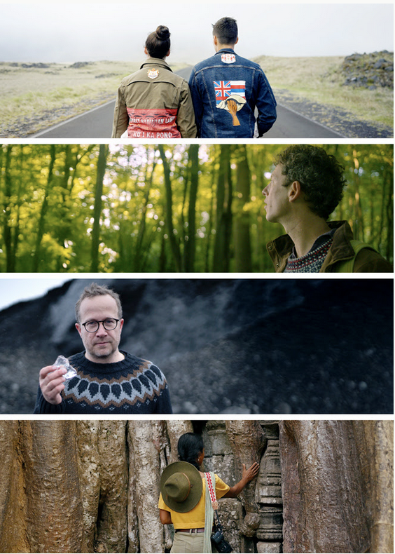 Shifting Landscapes Screening